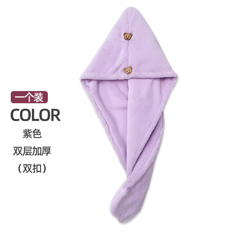 Picture of Cross-border Double-layer Thickened Shower Cap Women's Water Absorbent Quick-drying Cap Coral Fleece Hair Dried Towel Towel Wash Headband Hair Dried Cap