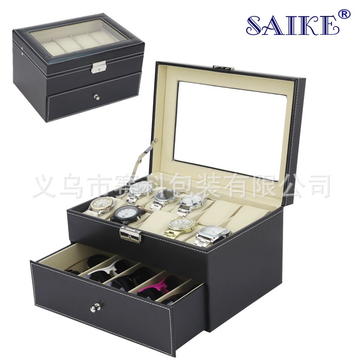 Picture of in stock wholesale PU leather double layer watch glasses storage display box watch sunglasses storage collection display box