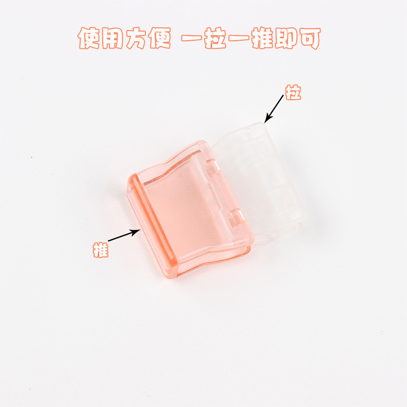 Picture of Candy-colored transparent push clip for examination paper notes document storage clip push clip student data classification long tail clip