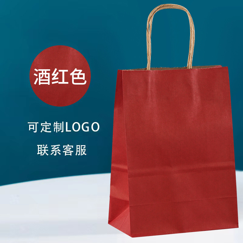 Picture of Brown Packing Paper Bag Birthday Gift Gift Bag Design Black Pink Heart Handbag Baked Coffee Milk Tea Takeaway Bag
