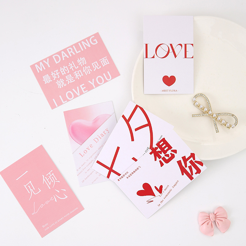 Tanabata Valentine's Day card greeting card floral hanging card message bouquet tag card flower gift decoration card gift box card