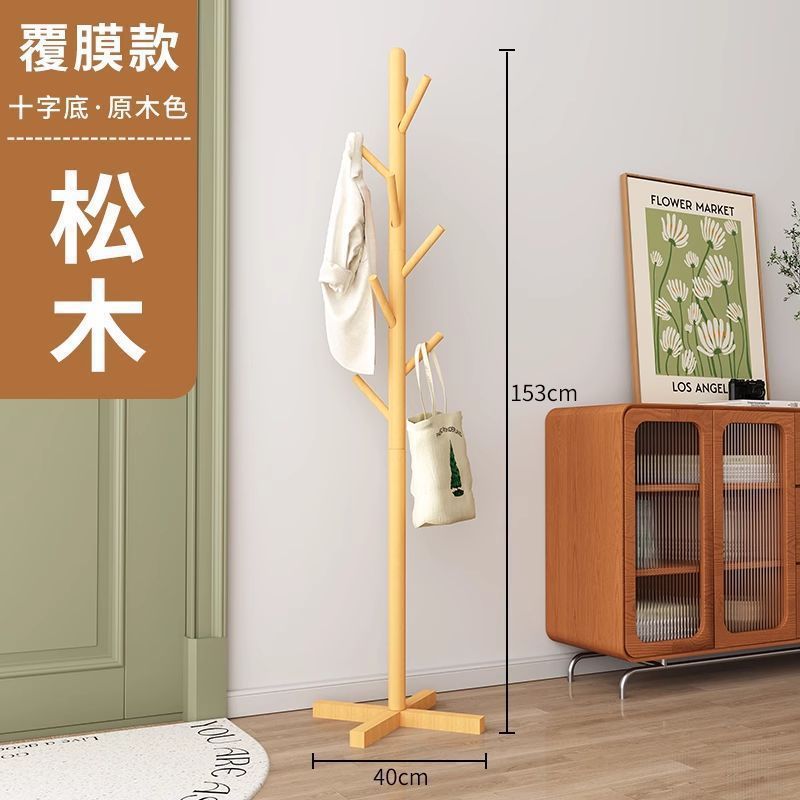 Picture of Solid wood coat rack floor-to-ceiling bedroom built-in living room hanging clothes rack home single pole vertical simple bag hanging rack