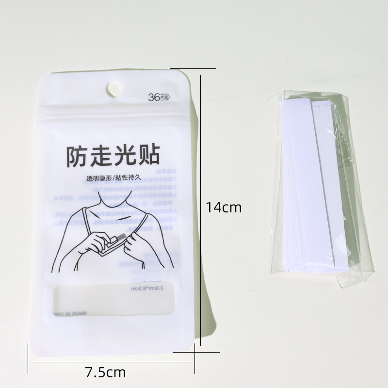 Picture of Factory wholesale invisible anti-light sticker neckline clothes shirt shoulder strap shirt V-neck skirt fixed double-sided sticker