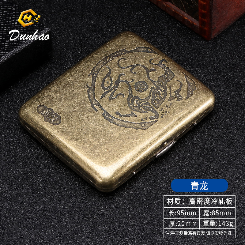 Picture of New Bronze Condensed Flower 20-Pack Metal Imitation Copper Cigarette Box Flip-Top Gift Box Carved and Engraved Pressure-Resistant and Dust-Proof Cigarette Box