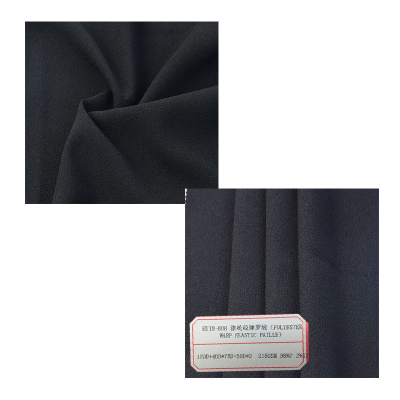 Factory wholesale polyester warp bullet grosgrain spring and autumn tooling set ladies skirt fabric