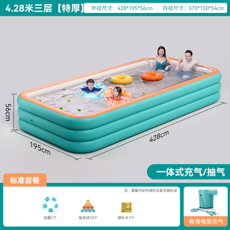 Picture of Inflatable Swimming Pool Children's Household Foldable Baby Baby Kids Adult Outdoor Family Bathpool Swimming Bucket