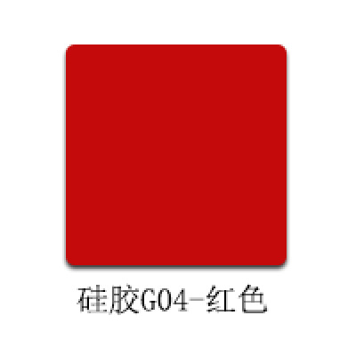 Picture of Silicone lettering film anti-transparent color anti-sublimation heat transfer film high elastic soft skin feel high elastic printing film