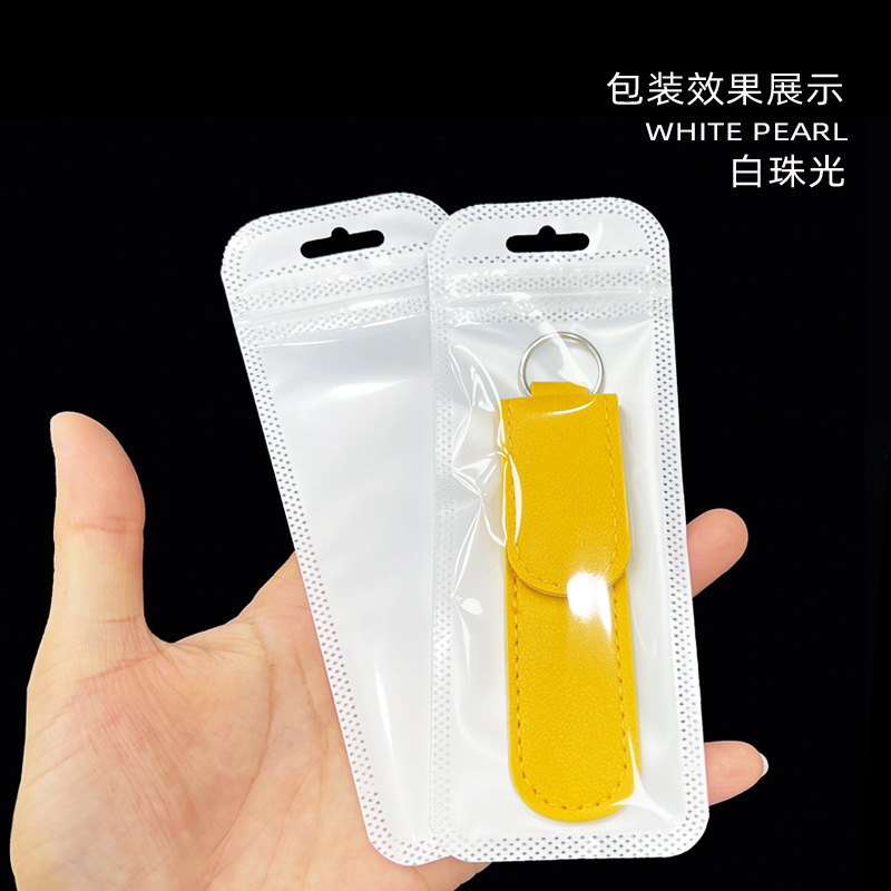 6*16 Small Slim Strip Packaging Bags in Stock Cleaning Tools Small Hardware Packaging Self-Sealing Bags Transparent Pearlescent Lock Bags