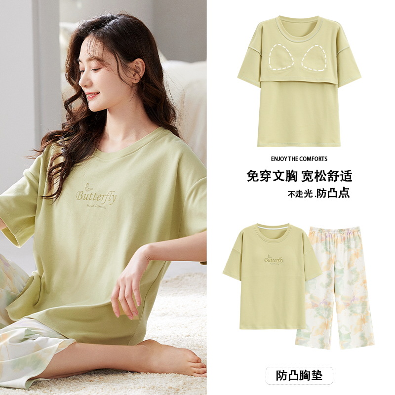 New summer pajamas women's short-sleeved cropped pants with chest pad suit Korean style sweet cute cartoon home wear for students