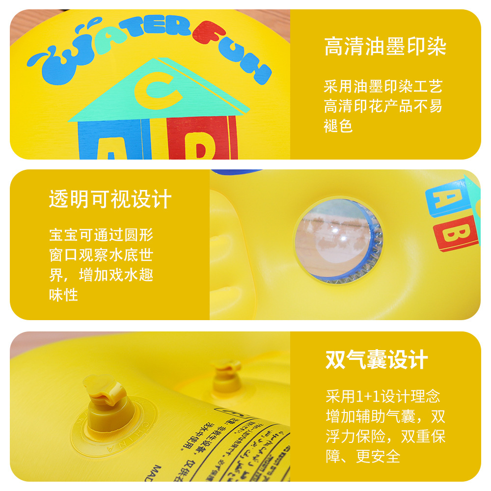 Picture of Cross Border in stock Inflatable Surfboard New Product Children PVC Inflatable Paddle Board Surfing Toys Water Skiing Toys