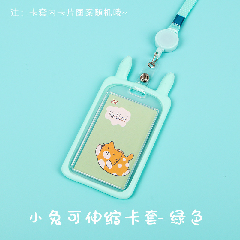 Picture of Work Id Brand, Factory Id Card Set, Name Badge, Student Campus School Id Card Set, Meal Card, Primary School Student Transparent Card Set