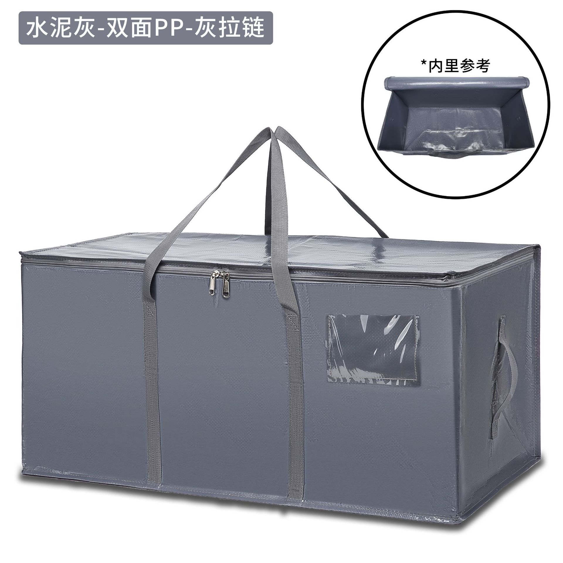 Picture of in stock Packing Moving Bag Thickened Woven Material Large Capacity Clothes Quilt Storage Bag Travel Outdoor Luggage Bag