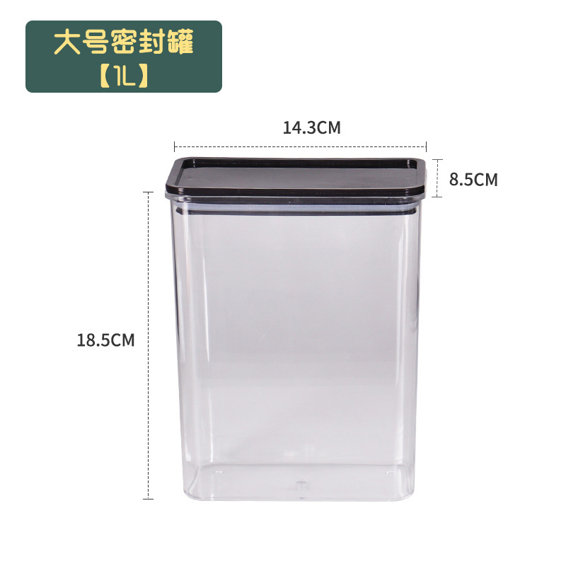 Picture of Plastic Square Fruit Powder Box Coffee Bean Sealed Jar Grain Storage Box Milk Tea Shop Transparent Food Storage Jar