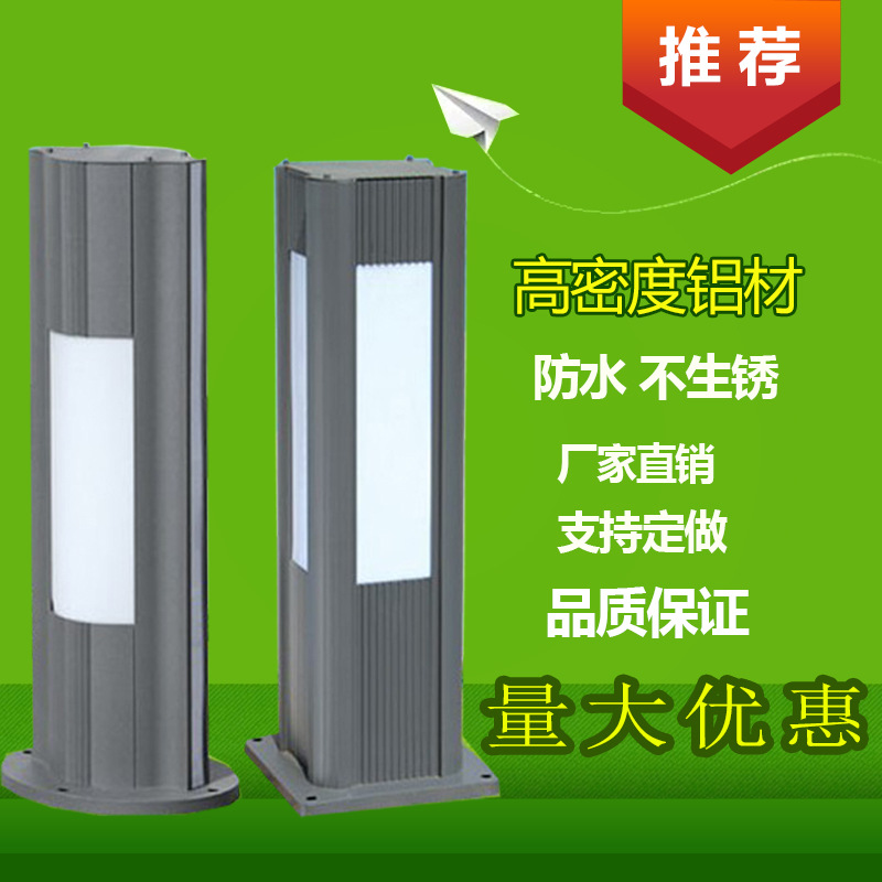 New Chinese Style Outdoor Waterproof Lawn Simple Solar Lawn Light Street Light Garden Outdoor Floor Landscape Garden Light