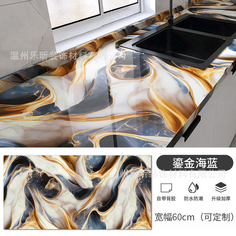 Picture of Wholesale Self-adhesive Wall Stickers Household Waterproof and Oil-proof Kitchen Stickers Stove Marble Countertop High Temperature Resistant Wallpaper Self-adhesive