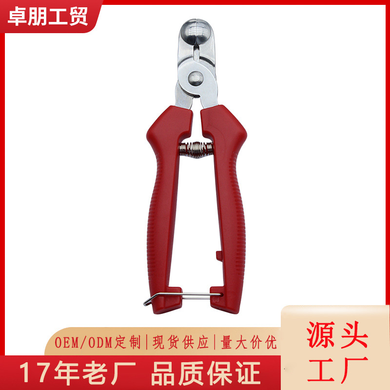 Stainless steel nest fruit picking shears multi-purpose apple orange fruit shears garden gardening pruning shears factory wholesale