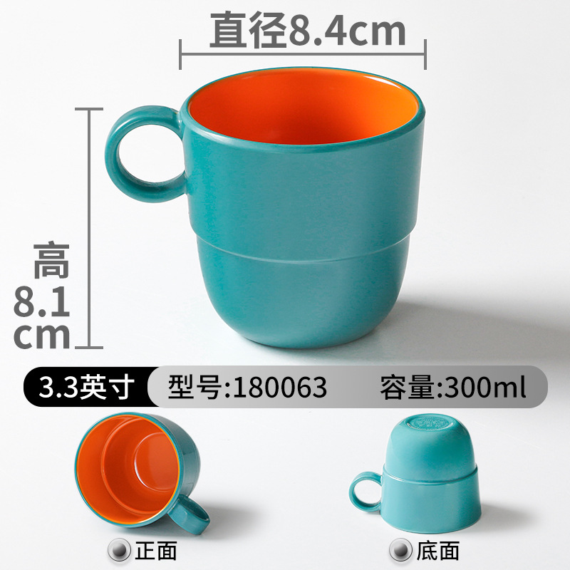 Picture of Double Color Cup melamine tableware Cup commercial restaurant restaurant special small tea cup hot pot imitation porcelain with ear drop-resistant water Cup