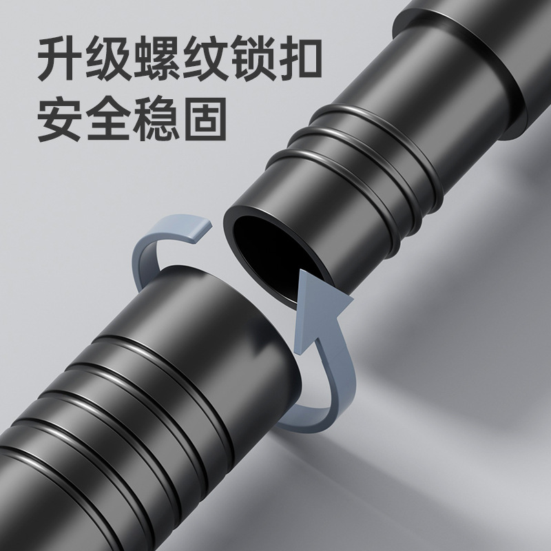 Picture of Cross-border e-commerce shower curtain rod punch-free split splicing telescopic rod clothes drying Rod detachable curtain rod clothes hanging rod