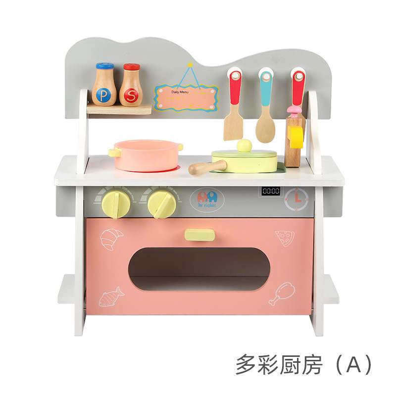 Picture of Wooden colorful disassembly gas stove puzzle simulation baby kitchen kitchenware children play house toys colorful kitchen