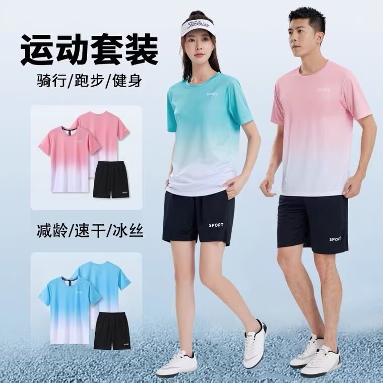 Gradient sports suit summer new quick-drying T-shirt running fitness tennis short sleeve shorts two-piece wholesale