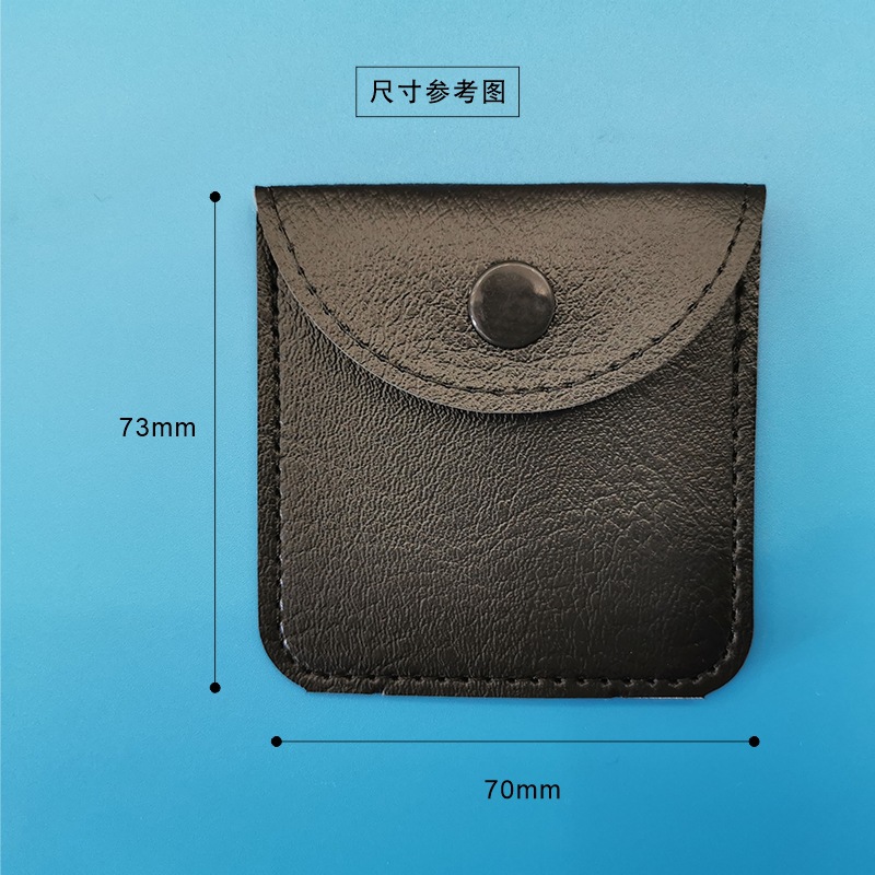 Picture of Manufacturer Wholesale Pu Protective Leather Case for Magnifying Glass, Small Tool Leather Cosmetics Bag with Snap Button, Anti-Wear and Anti-Scratch
