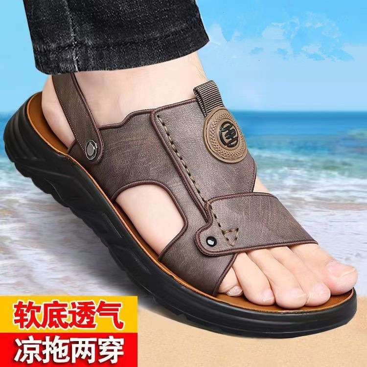 2025 Summer New Slippers Men's Wear Dual-use Sandals and Slippers Casual Breathable Beach Shoes Men's Sandals 20507