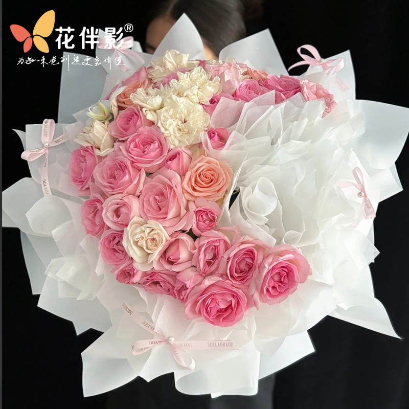 Flower Companion Shadow Tanabata Valentine's Day Moon Bouquet Flower Artifact New Soft Plastic Flower Shop Packaging Material High Diy