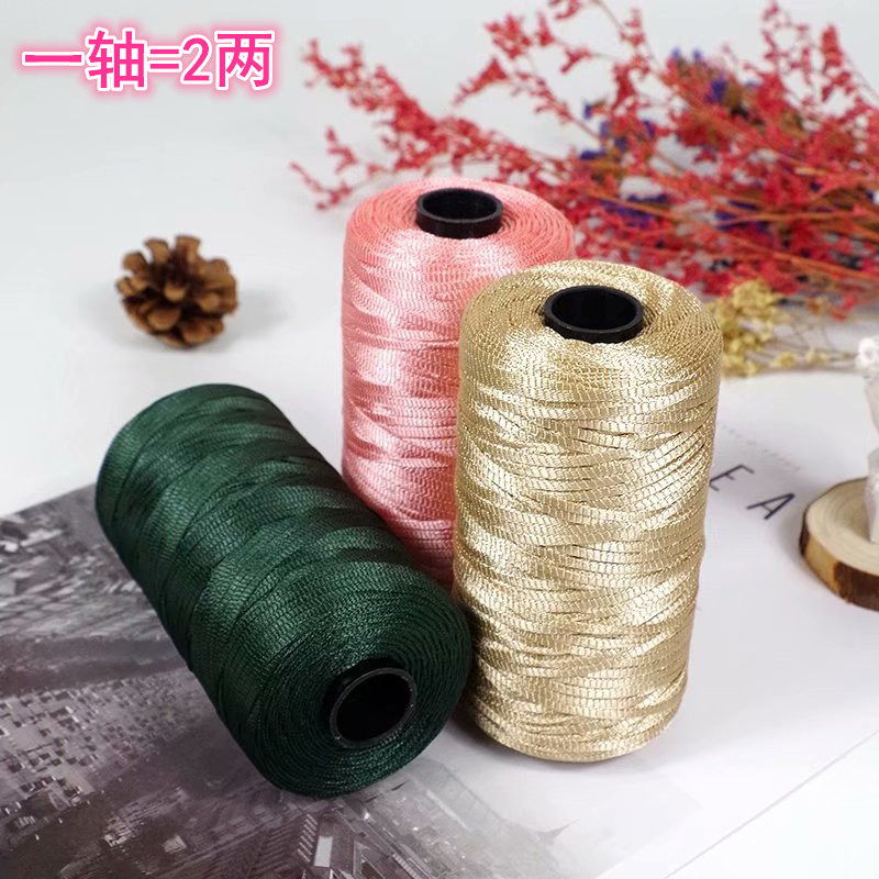 Flat ribbon thread ice silk thread hat summer cool slippers wool group crochet diy material bag wool hand-woven bag
