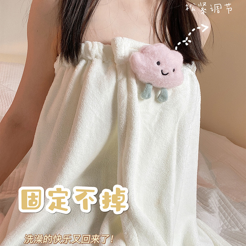 Picture of New Plus Size Cheese Coral Velvet Women's Bath Towel Bath Skirt Bath Absorbent Bath Towel Soft and Lint-Free Manufacturer Wholesale