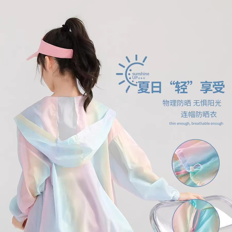 Girls' Sun Protection Clothing, Lightweight Summer Style for Children, 2025 New Breathable Ice Silk Jacket for Older Girls, Summer Wear