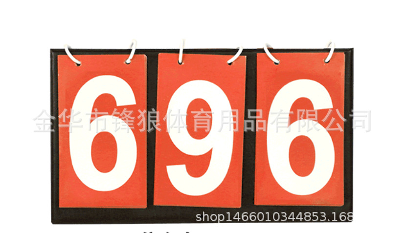 Picture of Four Scoreboard Four Flip Card Multi-function Foot Basket Volleyball Countdown Card Referee Scoreboard Competition Scoring