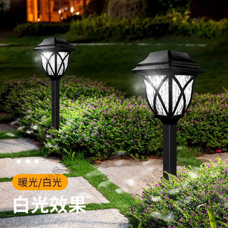 Picture of Solar outdoor lights home patio lawn lights floor plug-in lighting garden arrangement waterproof decorative ambient lights