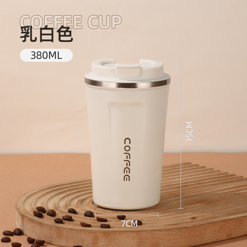Picture of Wholesale Insulated Cups, Trendy High-Appearance Cold Coffee Cups for Men and Women, Outdoor Car-Mounted Stainless Steel Dual-Drink Gift Cups