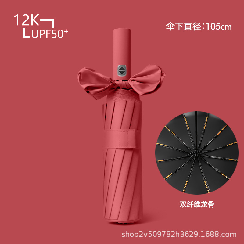 Picture of A large number of wholesale automatic folding umbrellas for men and women sunshade sunscreen UV protection rain umbrella can be set advertising