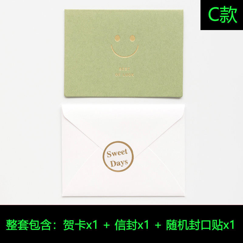 Picture of K-Style of Ins Simple Teacher's Day Greeting Card Holiday Folded DIY Birthday Blessing Card Thanksgiving Card Gift