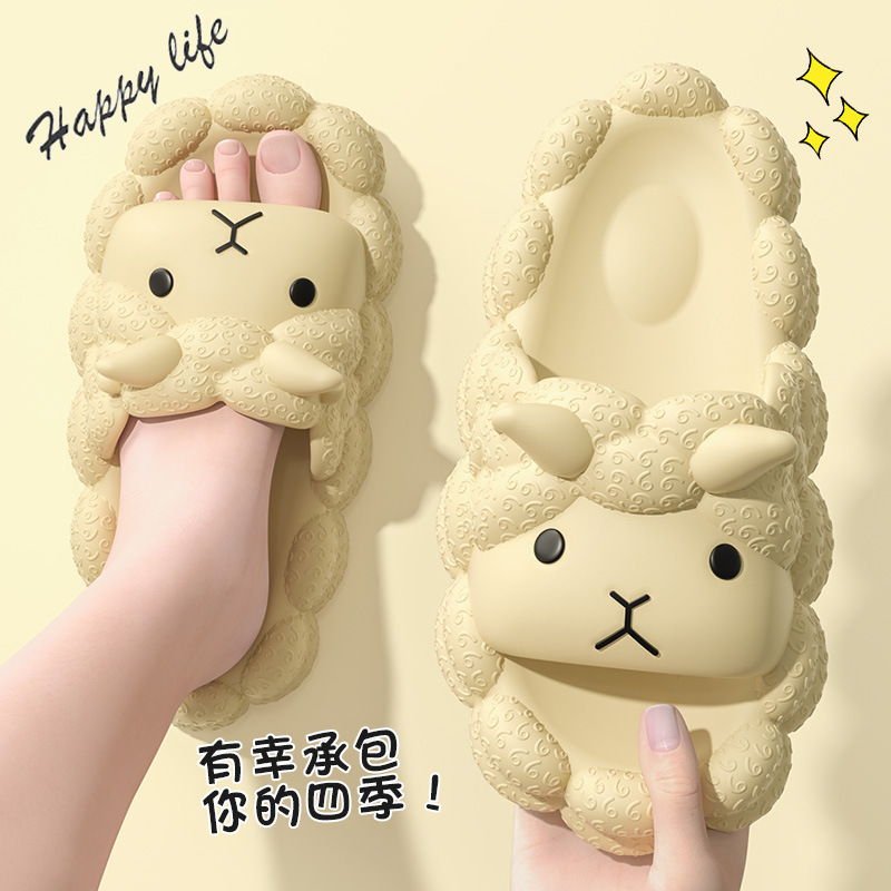 Picture of Little Sheep Eva Sandals for Women, Summer Home Sandals for Young Children, Thick-Soled Non-Slip Bathroom Sandals for Kids, Height-Increasing