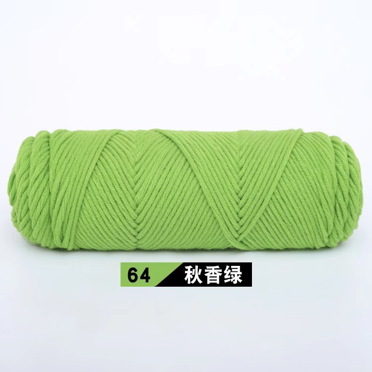 Picture of 8-Strand Lover Cotton Scarf Thread 100g Milk Cotton Baby Wool Hand-Knitted Stick Needle Thick Wool Hat Shawl Wholesale