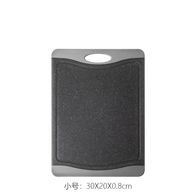 Picture of Nano silver ion cutting board anti-skid cutting board manufacturers supply multi-functional kitchen cutting board household fruit chopping board