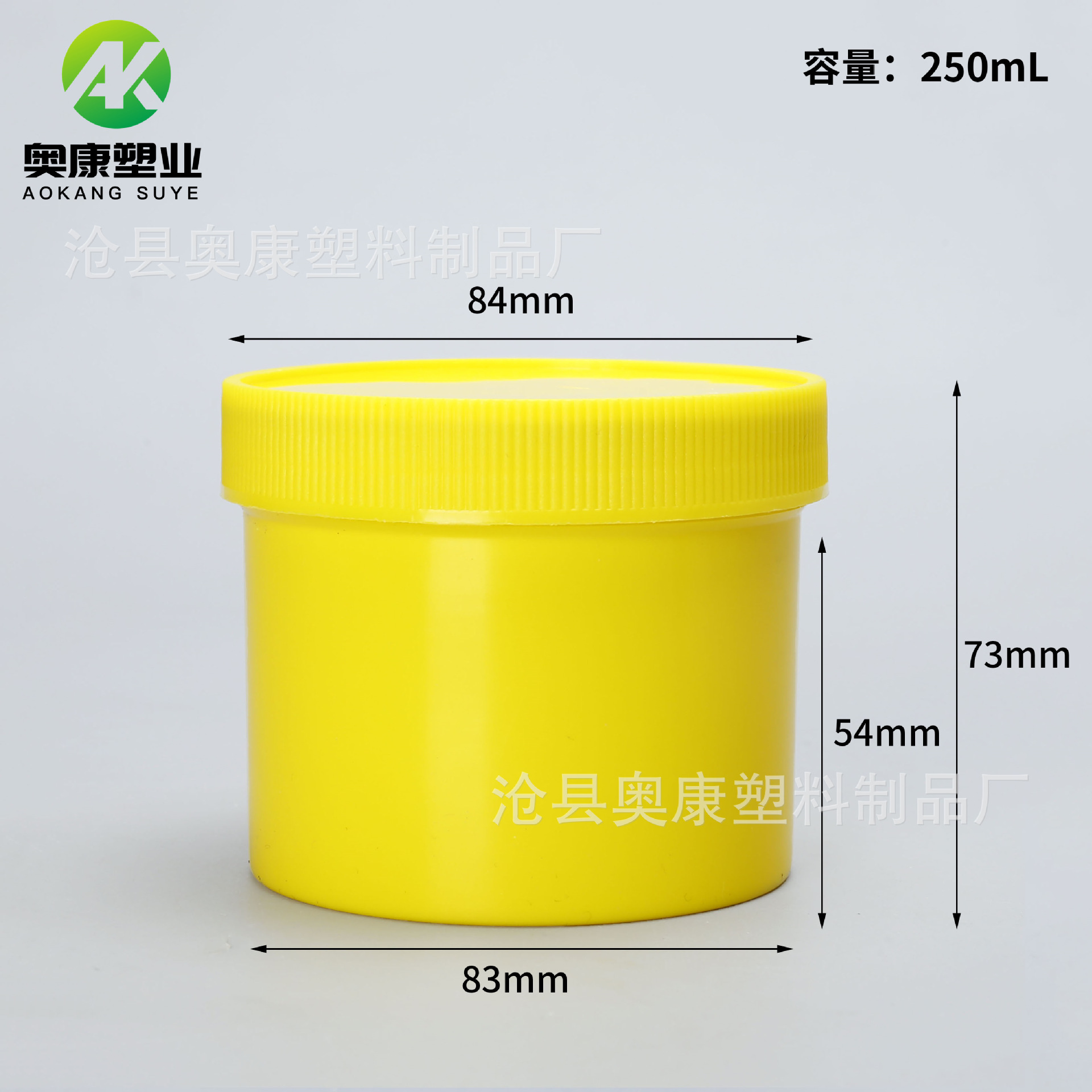 Picture of Wide mouth bucket 100ml plastic drum PP powder chemical ink pigment coating 1000 ml white mask bucket