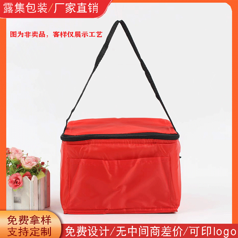 Thickened Non-Woven Handbag for Work, Satchel Lunch Bag, Advertising Takeout Insulation Bag, Large Fresh-Keeping Bag Customization