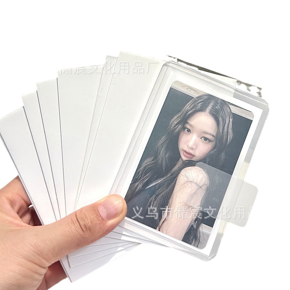Picture of Packaging necessary small A7 card cardboard 1.5mm blank card small card protection card card cardboard card back plate