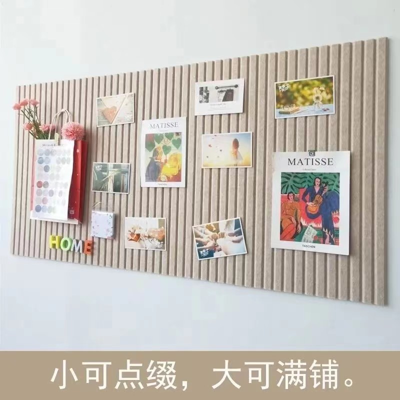 Vertical stripe felt board self-sticking photo wall living room KTV decorative background non-perforated kindergarten display board wholesale