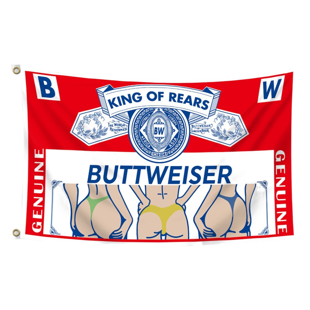 Buttwiser Flag Hanging Cloth 3 * 5ft Cross Border Amazon