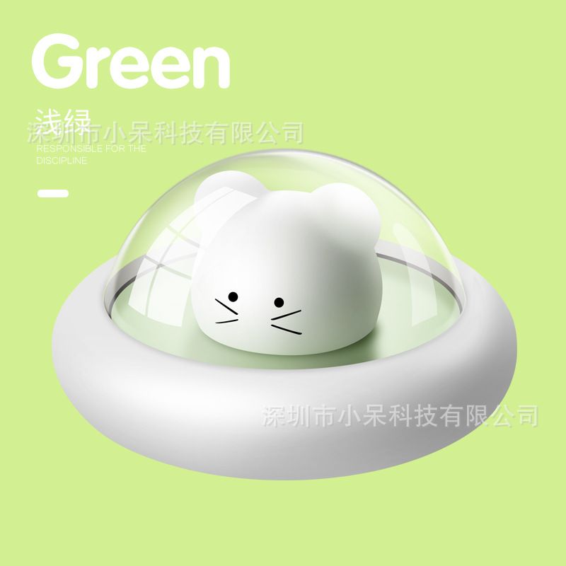 Picture of New exotic LED night light space mouse lamp usb charging smart bedside sleep feeding lamp creative gifts