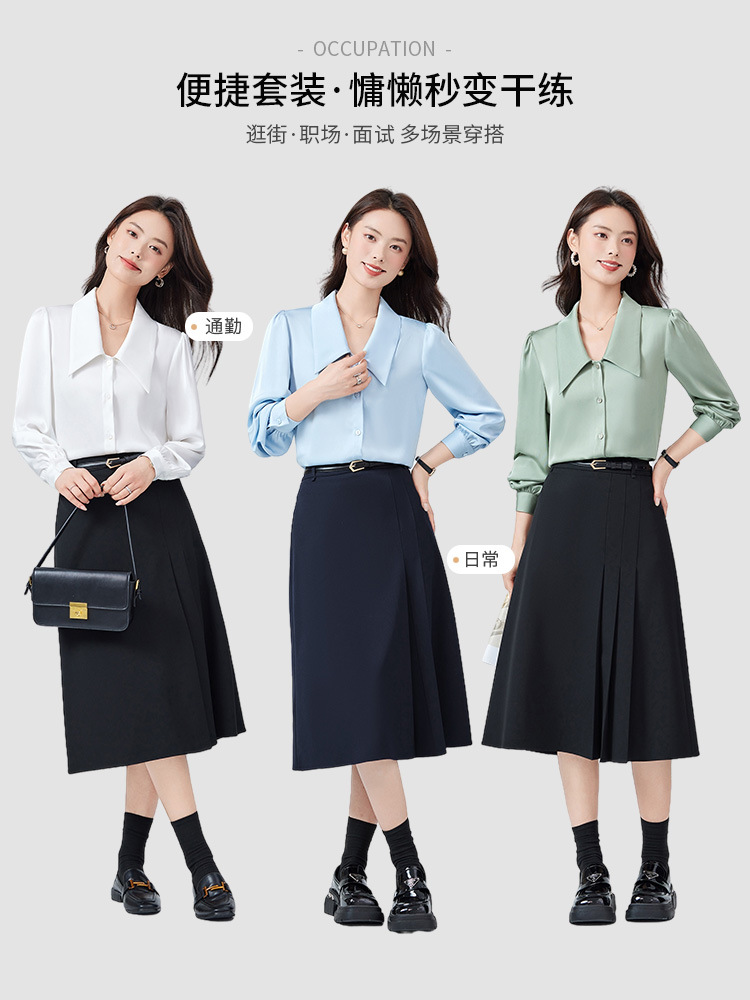 Business Wear Non-iron Shirt Autumn Women's Solid Color Work Clothes Civil Servant Interview Dress Long Sleeve Top Dress