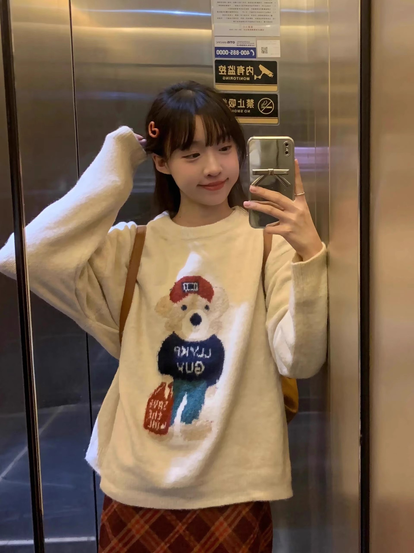 [Factory Source in stock Straight Hair] Lazy Style Cartoon Bear Sweater Soft Waxy Loose Long Sleeve Sweater Top