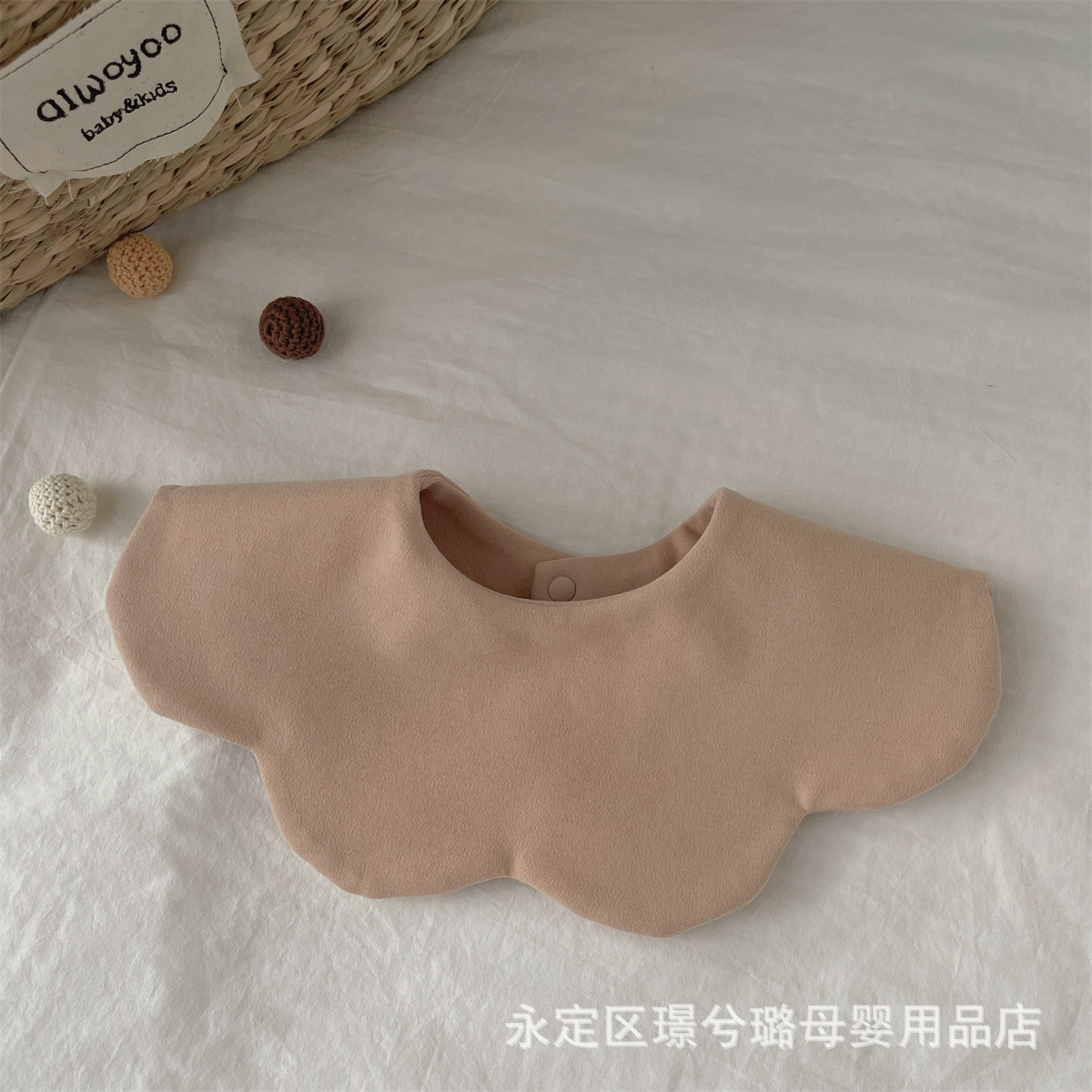 Picture of Korean version of Morandi solid color baby saliva towel cotton petal bib double-sided solid color bib