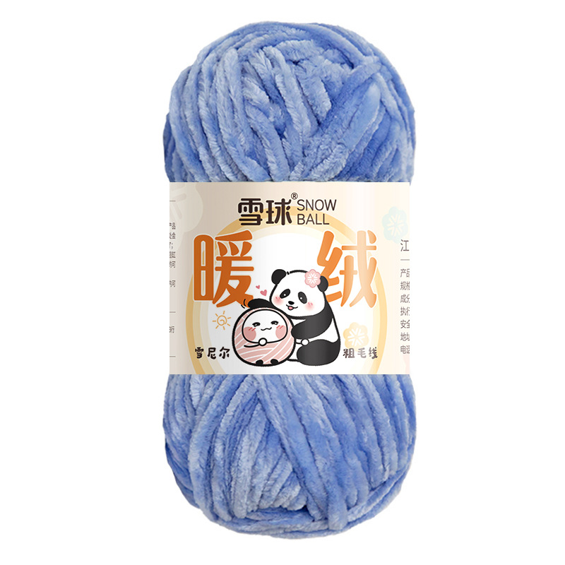 Picture of Carter Snowball Chenille Wool Thick Thread Warm Velvet Handmade DIY Crochet Gold Velvet Hook Shoe Thread Stick Needle Scarf Thread