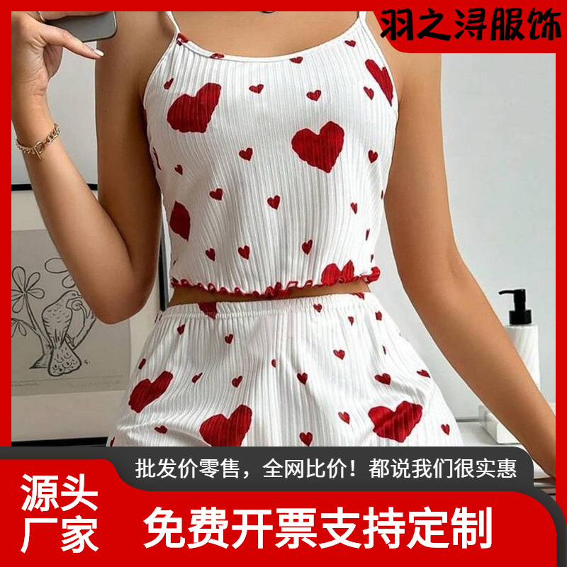 Cross-Border Foreign Trade Popular Large Size Pajamas for Women Summer Shorts Suspender Pajamas Women's Shorts Pajamas Simple Love Set