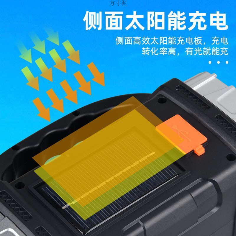 Picture of Strong Light Flashlight, Rechargeable, Long-Lasting, High-Power, Multi-Functional Outdoor Solar Charging Night Market Stall Light